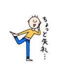 スリーヘアーくん（個別スタンプ：18）