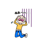 スリーヘアーくん（個別スタンプ：21）