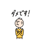 スリーヘアーくん（個別スタンプ：24）