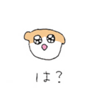 汎用性ばつぐん！とわちゃんとふうまん2（個別スタンプ：3）
