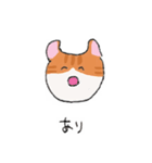 汎用性ばつぐん！とわちゃんとふうまん2（個別スタンプ：4）