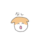 汎用性ばつぐん！とわちゃんとふうまん2（個別スタンプ：5）