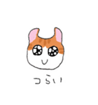 汎用性ばつぐん！とわちゃんとふうまん2（個別スタンプ：6）