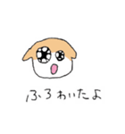 汎用性ばつぐん！とわちゃんとふうまん2（個別スタンプ：8）