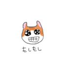 汎用性ばつぐん！とわちゃんとふうまん2（個別スタンプ：9）