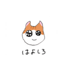 汎用性ばつぐん！とわちゃんとふうまん2（個別スタンプ：10）