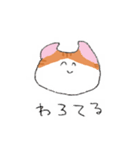 汎用性ばつぐん！とわちゃんとふうまん2（個別スタンプ：13）