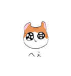 汎用性ばつぐん！とわちゃんとふうまん2（個別スタンプ：15）