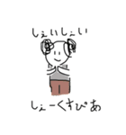のーとのらくがき（個別スタンプ：5）