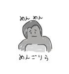 のーとのらくがき（個別スタンプ：6）