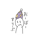 のーとのらくがき（個別スタンプ：14）