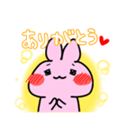 愛してぷいぷい！（うさらver ）（個別スタンプ：6）