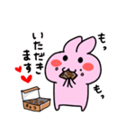 愛してぷいぷい！（うさらver ）（個別スタンプ：39）