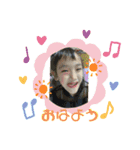 結姫の合言葉（個別スタンプ：1）