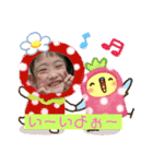 結姫の合言葉（個別スタンプ：5）