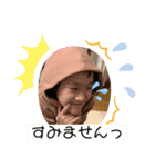 結姫の合言葉（個別スタンプ：9）