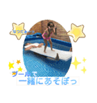 結姫の合言葉（個別スタンプ：13）