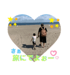 結姫の合言葉（個別スタンプ：15）