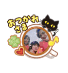 みかんママふぁみりー（個別スタンプ：24）