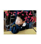 熊谷スタンプですよ（個別スタンプ：2）