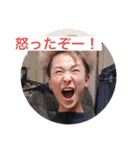 熊谷スタンプですよ（個別スタンプ：5）