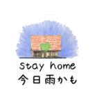 stay home 青空の家（個別スタンプ：8）