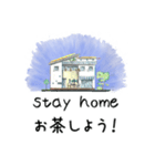 stay home 青空の家（個別スタンプ：18）