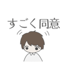 作者の言葉でできたスタンプ（個別スタンプ：11）