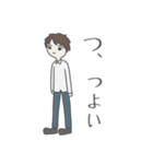 作者の言葉でできたスタンプ（個別スタンプ：13）