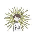 作者の言葉でできたスタンプ（個別スタンプ：14）