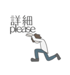 作者の言葉でできたスタンプ（個別スタンプ：16）