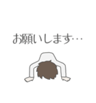 作者の言葉でできたスタンプ（個別スタンプ：21）