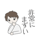 作者の言葉でできたスタンプ（個別スタンプ：23）