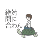 作者の言葉でできたスタンプ（個別スタンプ：24）