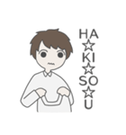 作者の言葉でできたスタンプ（個別スタンプ：36）
