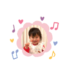 ERENAスタンプ（個別スタンプ：3）