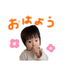 ERENAスタンプ（個別スタンプ：6）