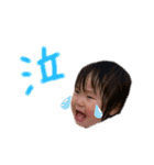 ERENAスタンプ（個別スタンプ：13）