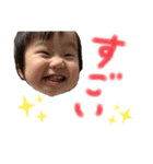 ERENAスタンプ（個別スタンプ：14）