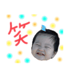ERENAスタンプ（個別スタンプ：17）