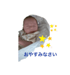 陸仁くん（個別スタンプ：1）