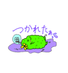 ゴーヤっちのゆるい毎日（個別スタンプ：23）