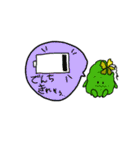ゴーヤっちのゆるい毎日（個別スタンプ：36）