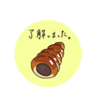 敬語で話すパンたち（個別スタンプ：4）