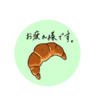 敬語で話すパンたち（個別スタンプ：6）