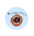 敬語で話すパンたち（個別スタンプ：11）