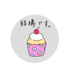 敬語で話すパンたち（個別スタンプ：15）