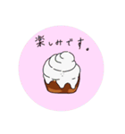 敬語で話すパンたち（個別スタンプ：16）