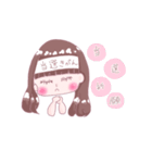 桃色の推し事ちゃん（個別スタンプ：3）