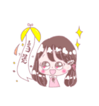 桃色の推し事ちゃん（個別スタンプ：4）